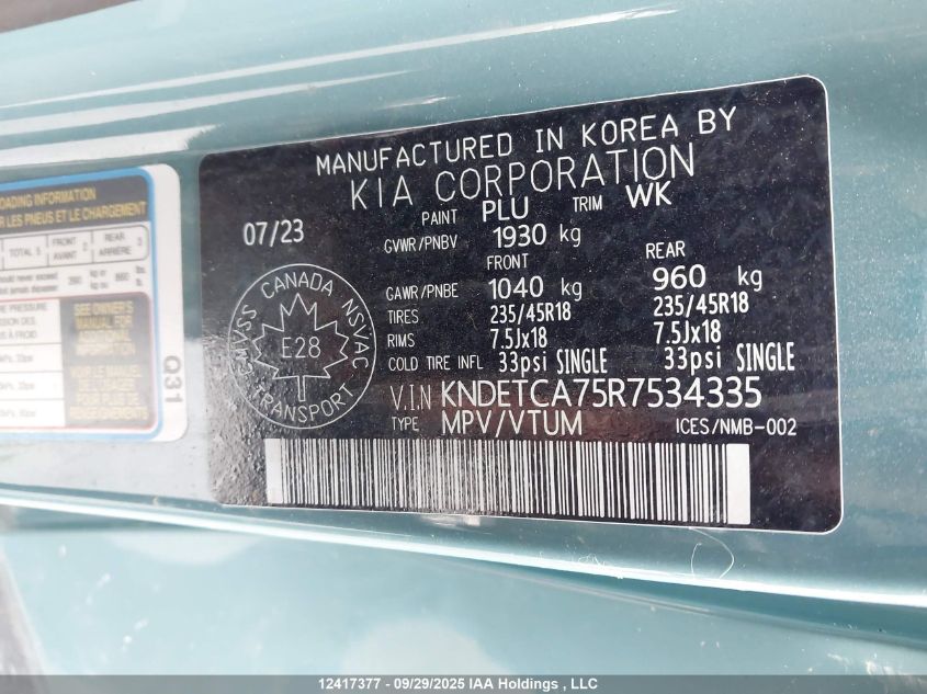2024 Kia Seltos Sx Turbo W/Black Interior/Sx Turbo W/Burgundy Interior/X-Line VIN: KNDETCA75R7534335 Lot: 12417377