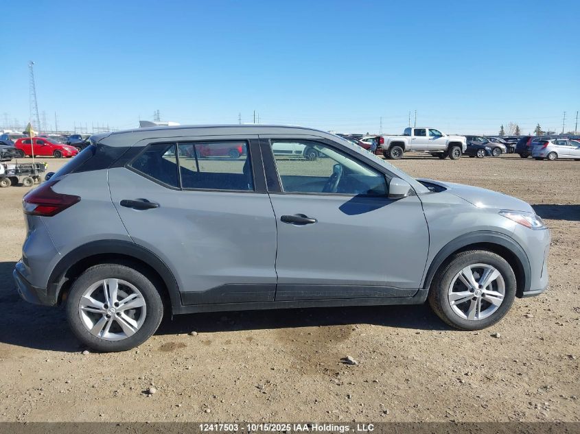 2023 Nissan Kicks S VIN: 3N1CP5BV8PL567006 Lot: 12417503