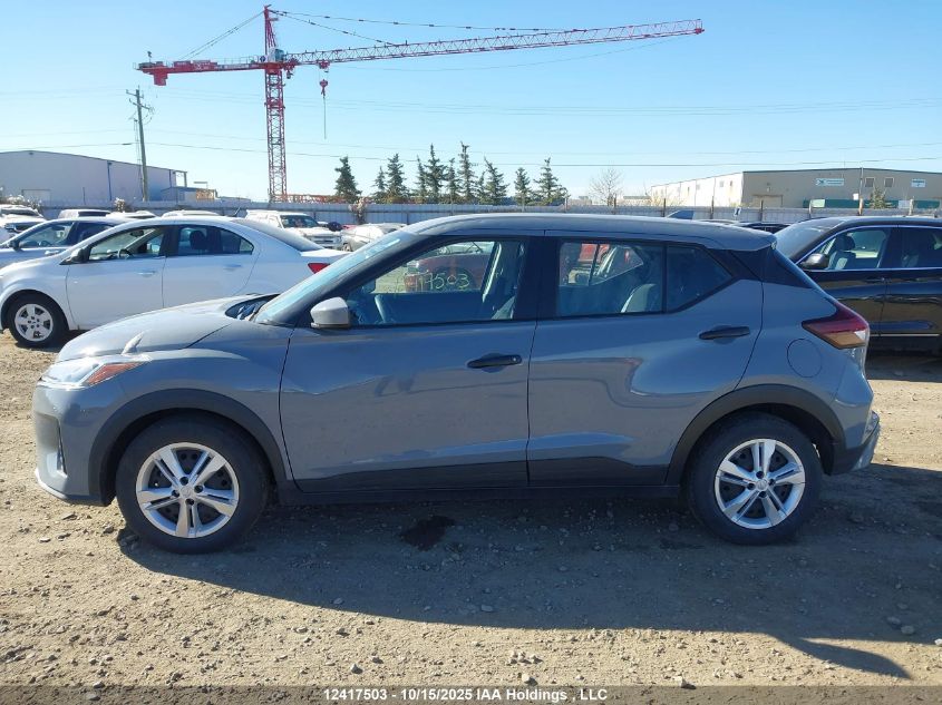 2023 Nissan Kicks S VIN: 3N1CP5BV8PL567006 Lot: 12417503