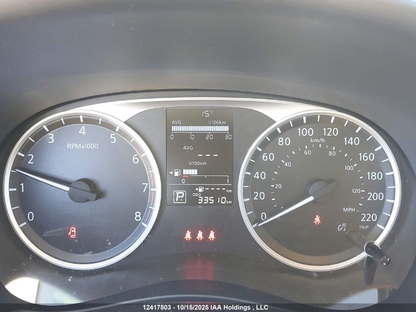 2023 Nissan Kicks S VIN: 3N1CP5BV8PL567006 Lot: 12417503