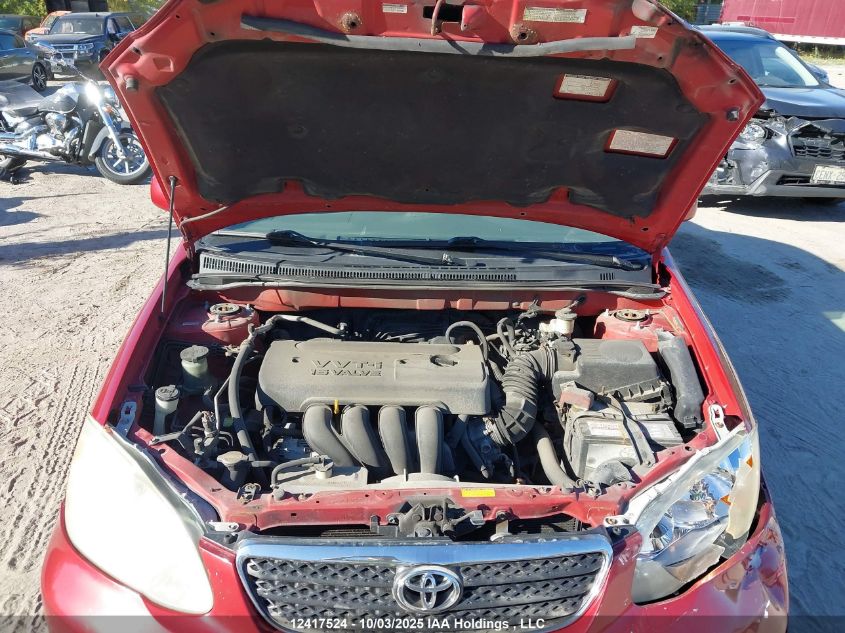 2007 Toyota Corolla VIN: 2T1BR32EX7C809613 Lot: 12417524