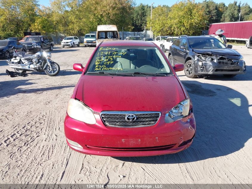 2007 Toyota Corolla VIN: 2T1BR32EX7C809613 Lot: 12417524