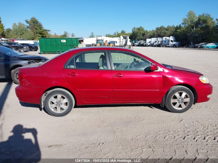 2007 Toyota Corolla VIN: 2T1BR32EX7C809613 Lot: 12417524