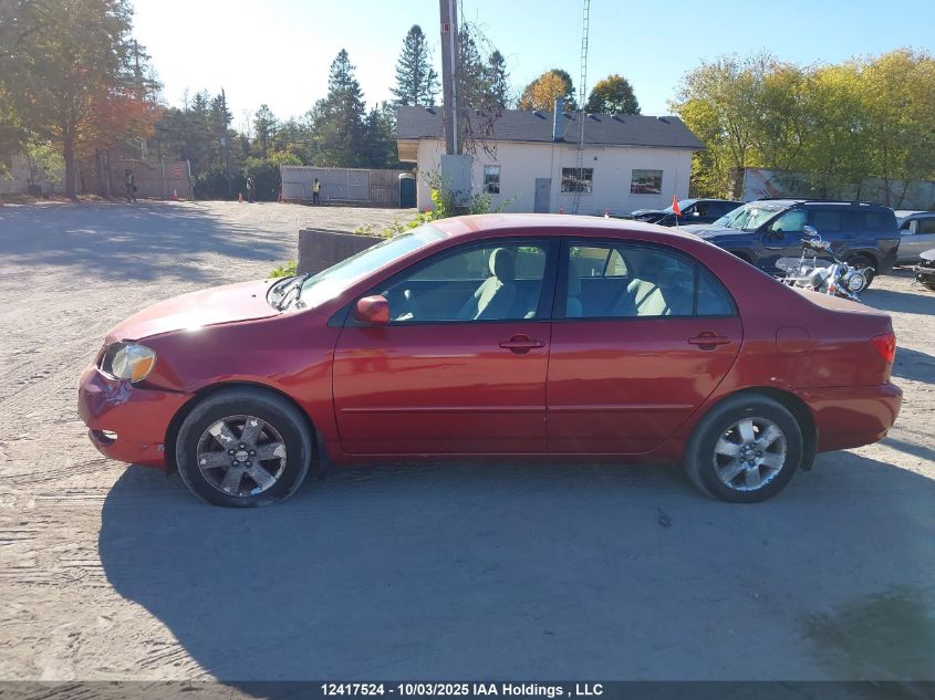 2007 Toyota Corolla VIN: 2T1BR32EX7C809613 Lot: 12417524