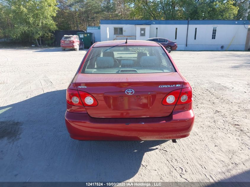 2007 Toyota Corolla VIN: 2T1BR32EX7C809613 Lot: 12417524