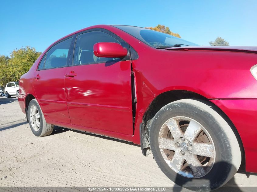 2007 Toyota Corolla VIN: 2T1BR32EX7C809613 Lot: 12417524