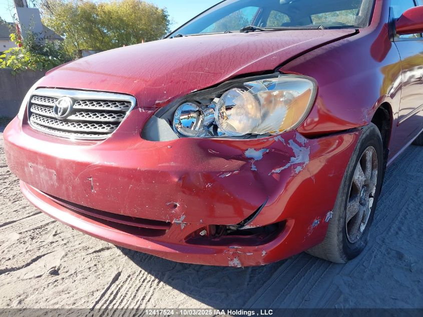 2007 Toyota Corolla VIN: 2T1BR32EX7C809613 Lot: 12417524