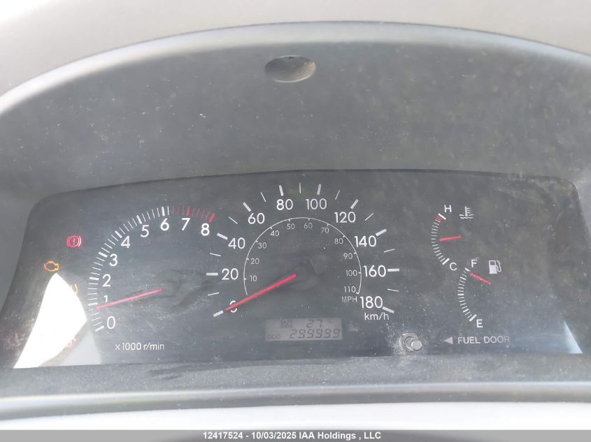 2007 Toyota Corolla VIN: 2T1BR32EX7C809613 Lot: 12417524