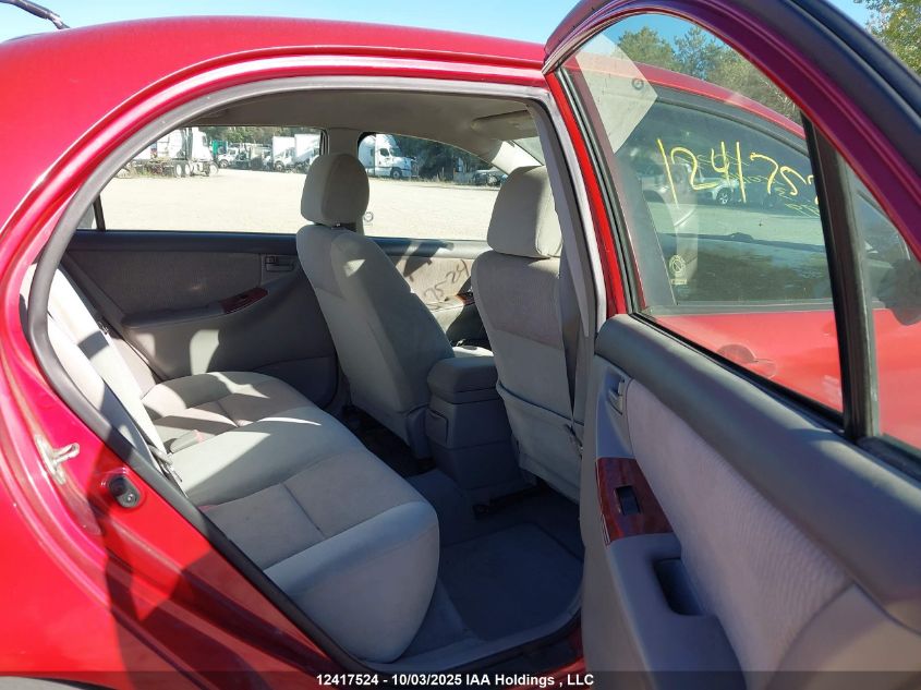 2007 Toyota Corolla VIN: 2T1BR32EX7C809613 Lot: 12417524