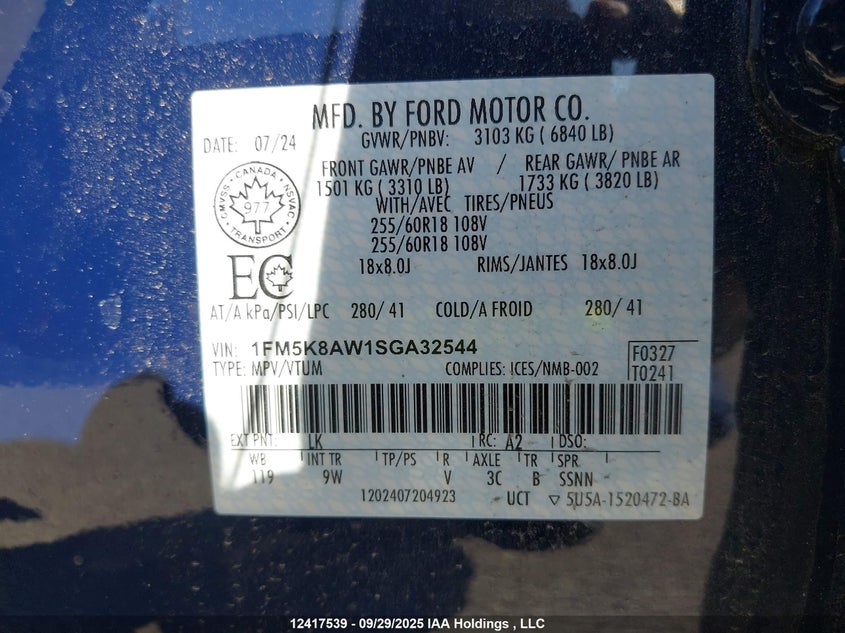 2025 Ford Explorer Police Interceptor VIN: 1FM5K8AW1SGA32544 Lot: 12417539