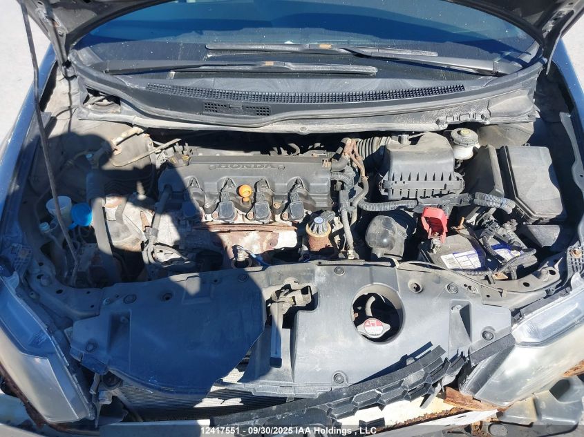 2014 Honda Civic VIN: 2HGFB2F58EH010914 Lot: 12417551