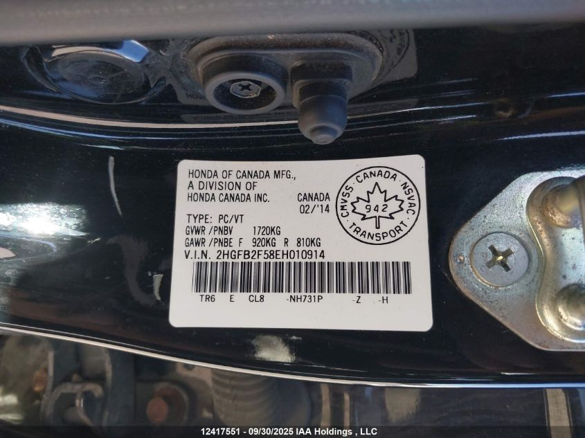 2014 Honda Civic VIN: 2HGFB2F58EH010914 Lot: 12417551