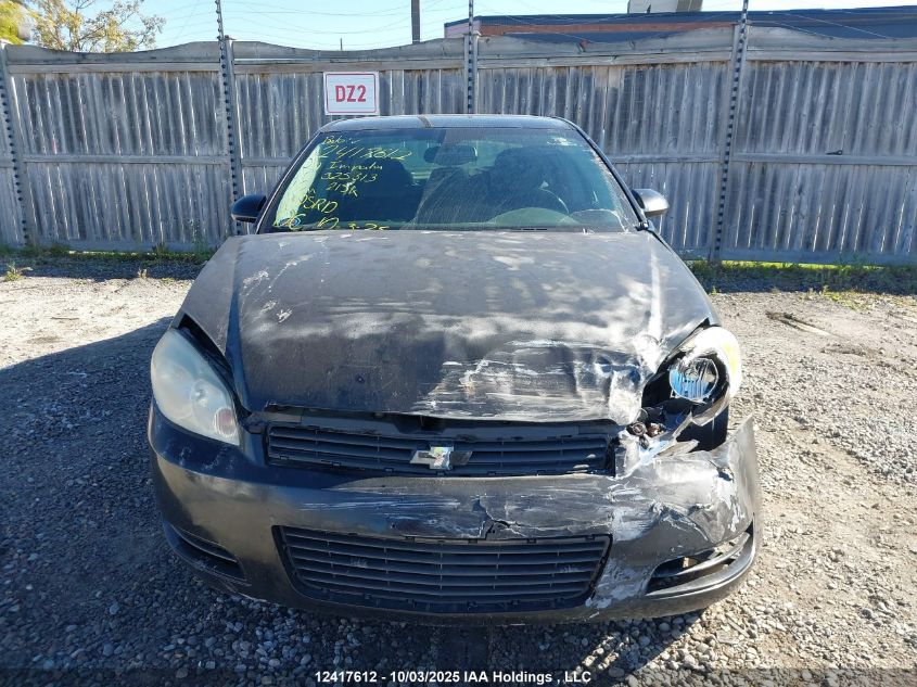 2009 Chevrolet Impala VIN: 2G1WB57K791325313 Lot: 12417612
