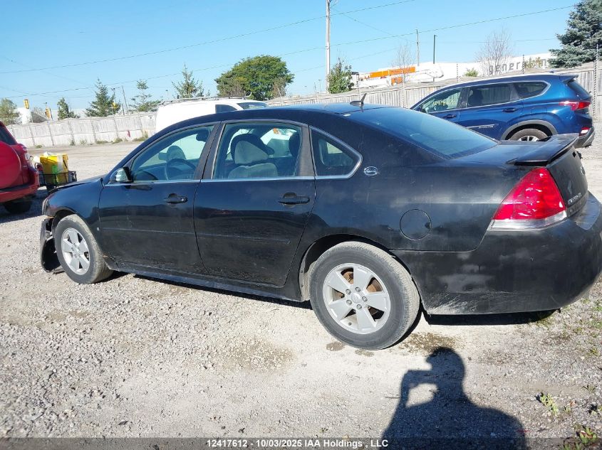 2009 Chevrolet Impala VIN: 2G1WB57K791325313 Lot: 12417612