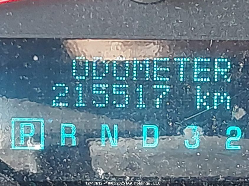 2009 Chevrolet Impala VIN: 2G1WB57K791325313 Lot: 12417612