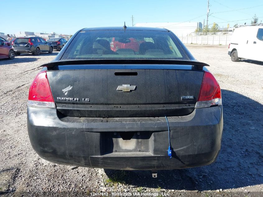 2009 Chevrolet Impala VIN: 2G1WB57K791325313 Lot: 12417612