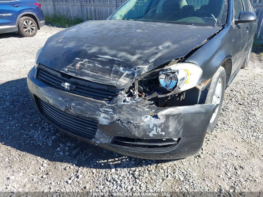 2009 Chevrolet Impala VIN: 2G1WB57K791325313 Lot: 12417612