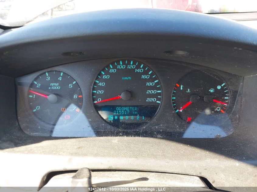 2009 Chevrolet Impala VIN: 2G1WB57K791325313 Lot: 12417612