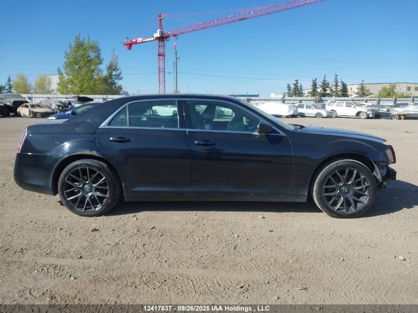 2013 Chrysler 300 S VIN: 2C3CCABG3DH694371 Lot: 12417637