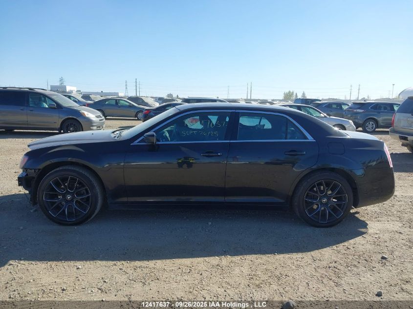 2013 Chrysler 300 S VIN: 2C3CCABG3DH694371 Lot: 12417637