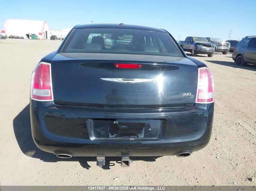 2013 Chrysler 300 S VIN: 2C3CCABG3DH694371 Lot: 12417637