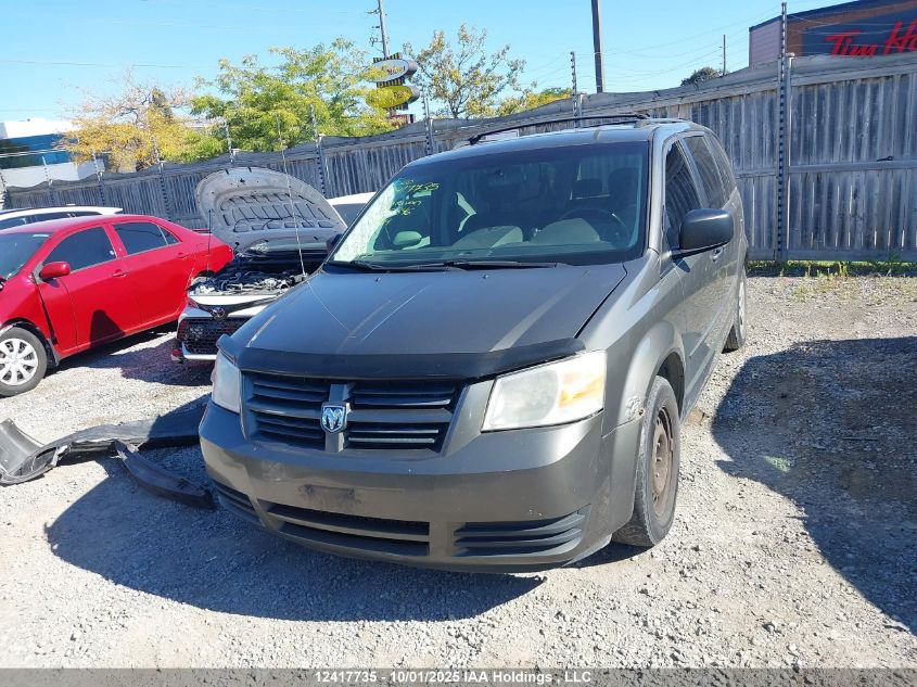 2010 Dodge Grand Caravan Se VIN: 2D4RN4DE0AR226846 Lot: 12417735