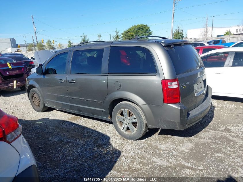 2010 Dodge Grand Caravan Se VIN: 2D4RN4DE0AR226846 Lot: 12417735