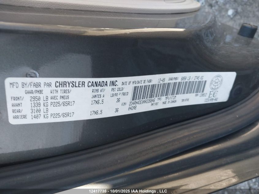 2010 Dodge Grand Caravan Se VIN: 2D4RN4DE0AR226846 Lot: 12417735