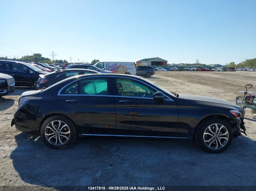 2018 Mercedes-Benz C 300 4Matic VIN: 55SWF4KB1JU267048 Lot: 12417818