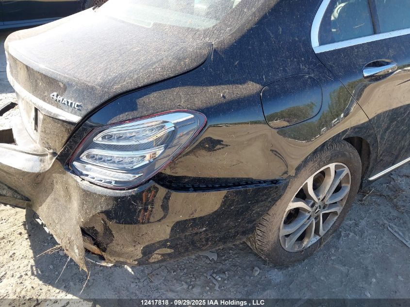 2018 Mercedes-Benz C 300 4Matic VIN: 55SWF4KB1JU267048 Lot: 12417818