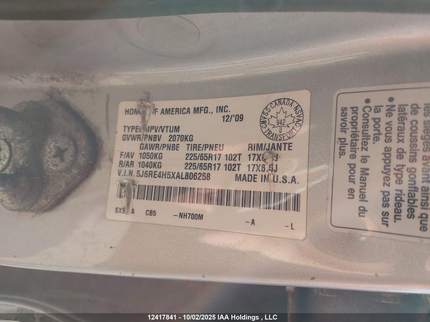 5J6RE4H5XAL806258 2010 HONDA CR-V photo no. 9
