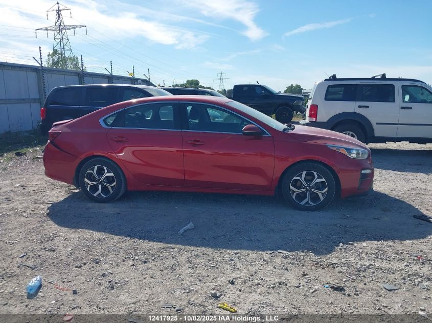 2021 Kia Forte Ex VIN: 3KPF54AD9ME321732 Lot: 12417925