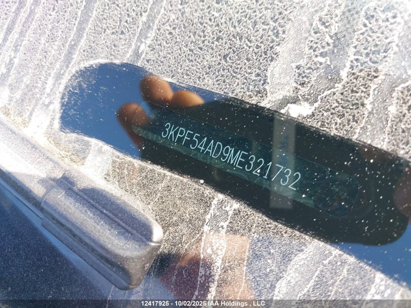 2021 Kia Forte Ex VIN: 3KPF54AD9ME321732 Lot: 12417925