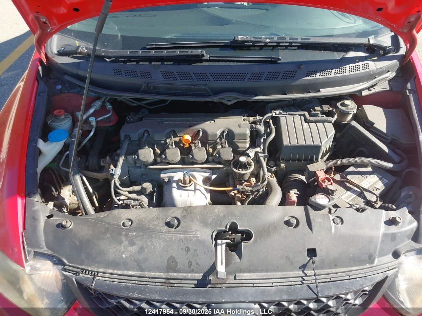 2010 Honda Civic VIN: 2HGFG1B32AH007520 Lot: 12417954