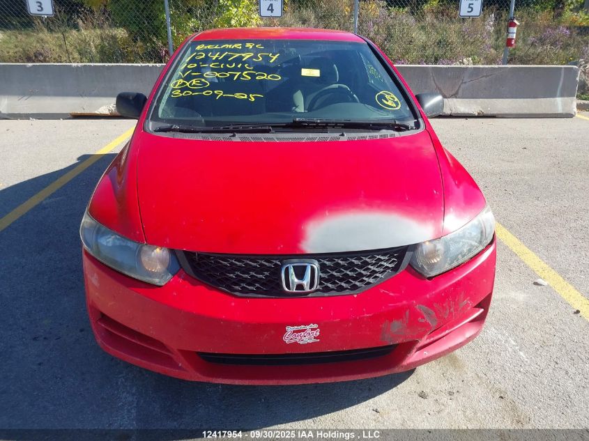 2010 Honda Civic VIN: 2HGFG1B32AH007520 Lot: 12417954