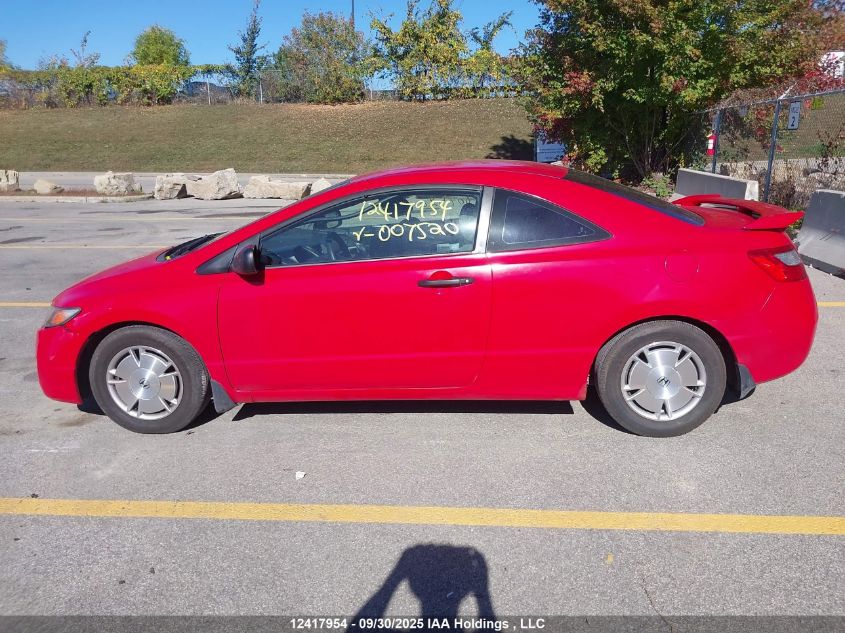 2010 Honda Civic VIN: 2HGFG1B32AH007520 Lot: 12417954