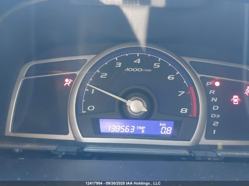 2010 Honda Civic VIN: 2HGFG1B32AH007520 Lot: 12417954