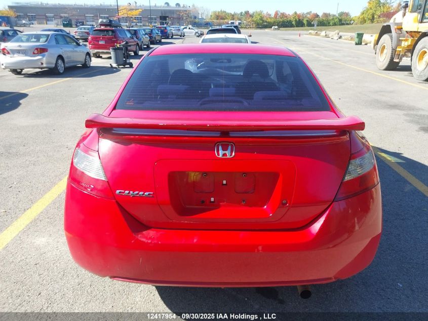 2010 Honda Civic VIN: 2HGFG1B32AH007520 Lot: 12417954