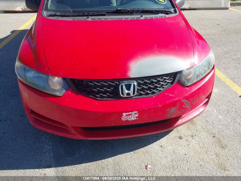 2010 Honda Civic VIN: 2HGFG1B32AH007520 Lot: 12417954