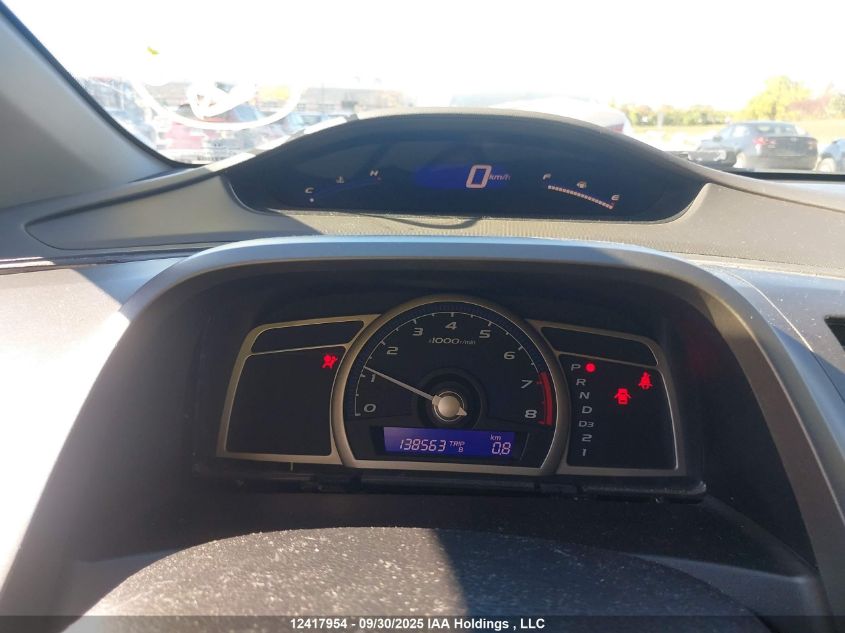 2010 Honda Civic VIN: 2HGFG1B32AH007520 Lot: 12417954