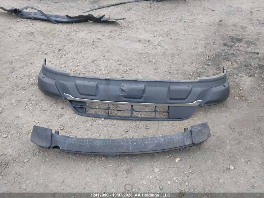 2017 Nissan Pathfinder Platinum/S/Sl/Sv VIN: 5N1DR2MM3HC663438 Lot: 12417990