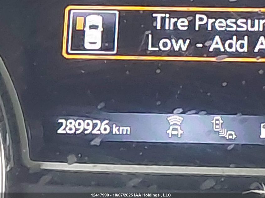 2017 Nissan Pathfinder Platinum/S/Sl/Sv VIN: 5N1DR2MM3HC663438 Lot: 12417990