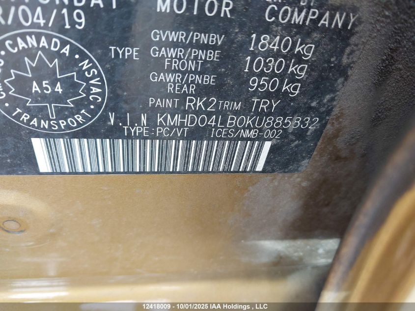 2019 Hyundai Elantra VIN: KMHD04LB0KU885832 Lot: 12418009