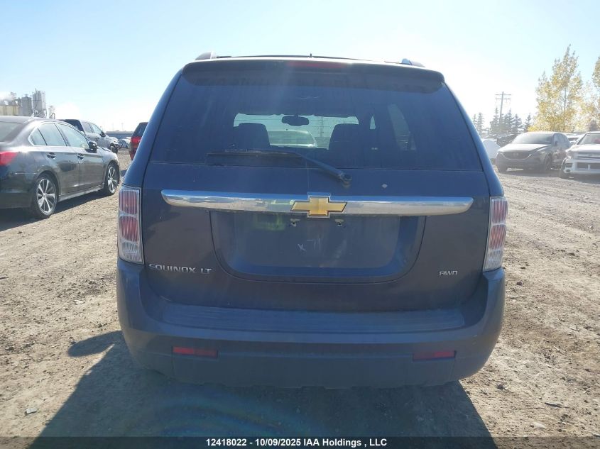 2007 Chevrolet Equinox Lt VIN: 2CNDL73F776249085 Lot: 12418022