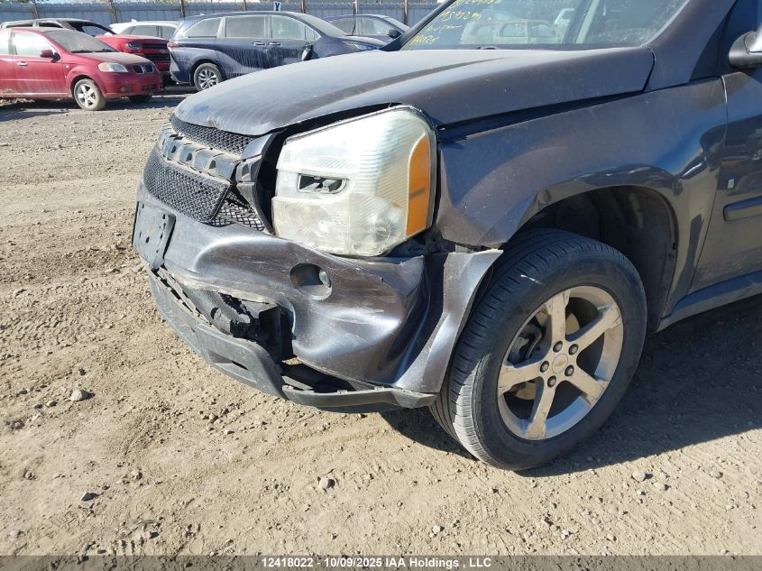 2007 Chevrolet Equinox Lt VIN: 2CNDL73F776249085 Lot: 12418022