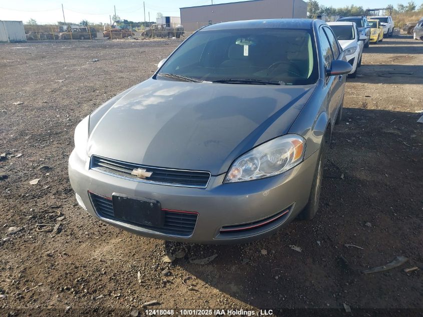 2007 Chevrolet Impala Ls VIN: 2G1WB58N479276546 Lot: 12418048