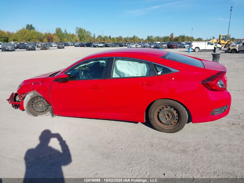 2019 Honda Civic Lx VIN: 2HGFC2F59KH015211 Lot: 12418099