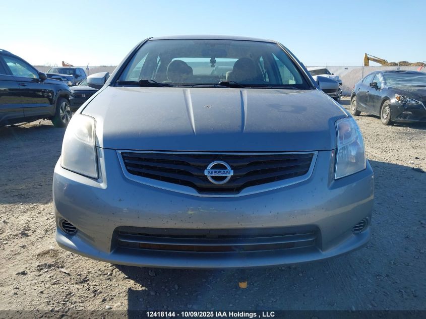 2011 Nissan Sentra 2.0 VIN: 3N1AB6AP6BL687992 Lot: 12418144