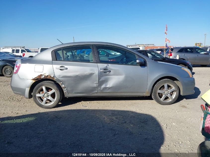 2011 Nissan Sentra 2.0 VIN: 3N1AB6AP6BL687992 Lot: 12418144