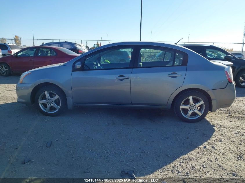 2011 Nissan Sentra 2.0 VIN: 3N1AB6AP6BL687992 Lot: 12418144